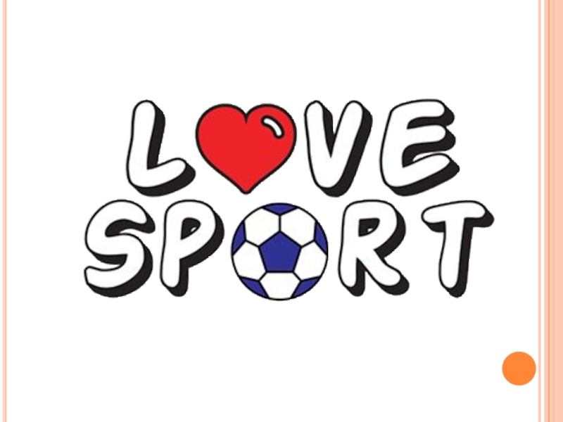 He love sport. Спорт надпись. Спорт надпись красивая. Я люблю спорт. Я люблю спорт надпись.
