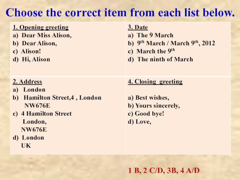 Choose the correct item 1 we. Choose the correct item ответы. Choose the correct item.