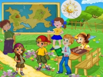 Презинтация по математике на тему Величины