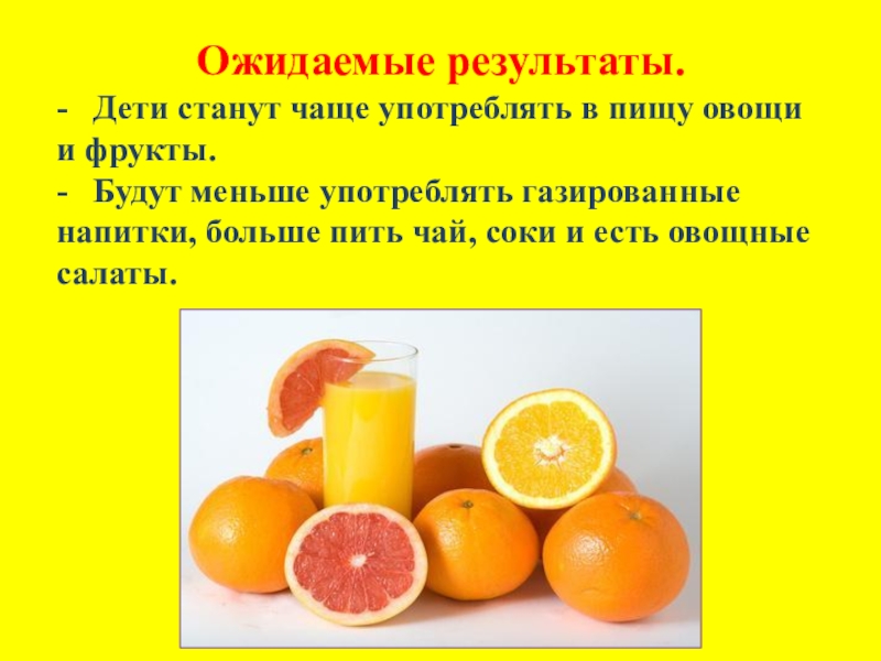 стала чаще пить. моя жена в последнее время стала часто употреблять. пьющий алкоголь человек. почему надо пить воду. моя жена в последнее время стала часто употреблять.