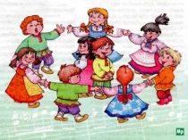 Презентация к занятию на тему Кукла-пеленашка