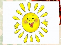 Презентация на классный час Кто любит труд, того люди чтут