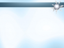 Презентация к уроку обществознания в 5 классе Загадка человека