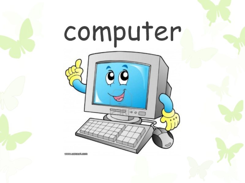 Слово computer. Слово компьютер. Текст на компьютере. Слова про компьютер на английском. Компьютер со словом.