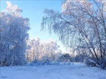 Презентация по математике на тему Закрепление устных приёмов сложения и вычитания в пределах 100 2 класс