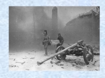 Презентация к уроку развития речи