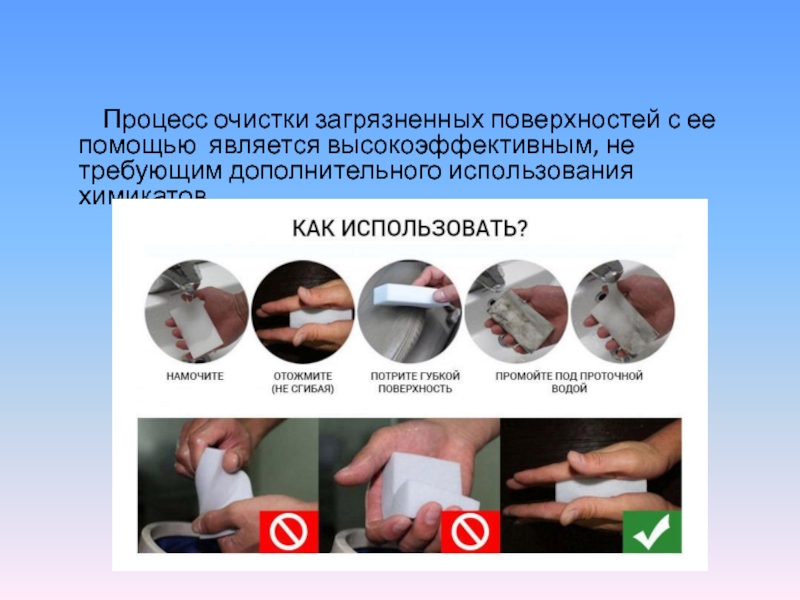 наждачник по металлу зачистка сварочных. зачистка древесины. зачистка сварочных швов болгаркой. барабан для очистки деталей от окалины. песка строй очистки метал.