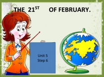 Презентация по английскому языку к учебнику Rainbow English 3 Unit 5 Step 6