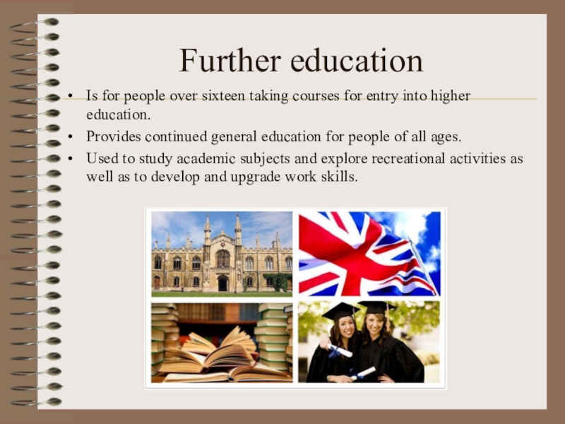 Образование по английски. High Education in great Britain презентация. Further Education in Britain. Education in Britain презентация. Презентация на тему Education in great Britain.