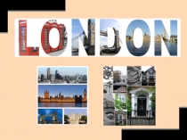 Достопримечательности Лондона