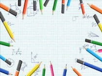 Мастер-класс для конкурсов и пед.советов