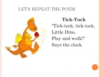 Презентация по английскому языку на тему Режим дня ( 5 класс)