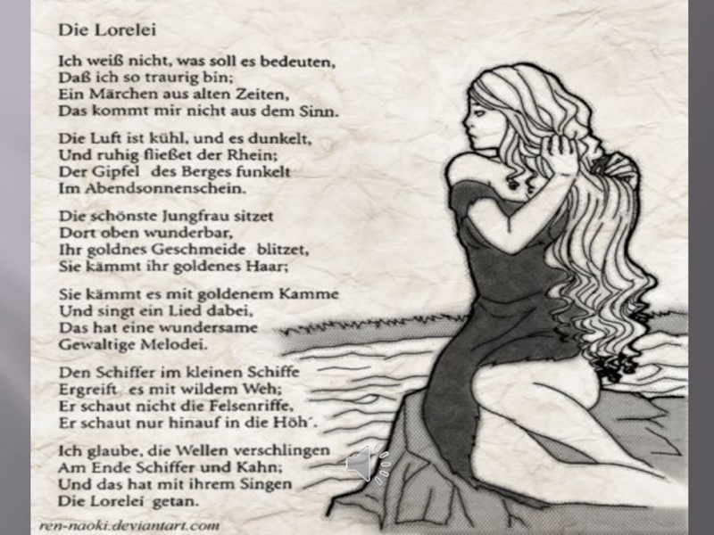 Die lorelei. Лорелей стихотворение. Стих Лорелей на немецком языке. Лорелей стих на немецком. Стих по немецки Лореляй.