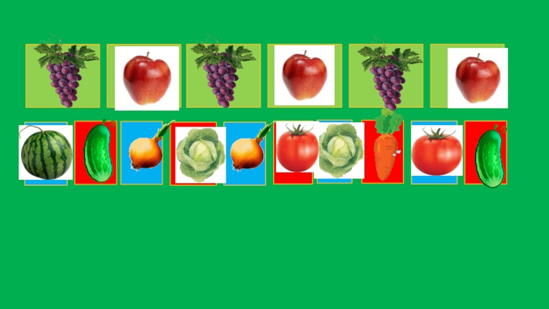 Презентация Овощи и фрукты (Fruits and vegetables)