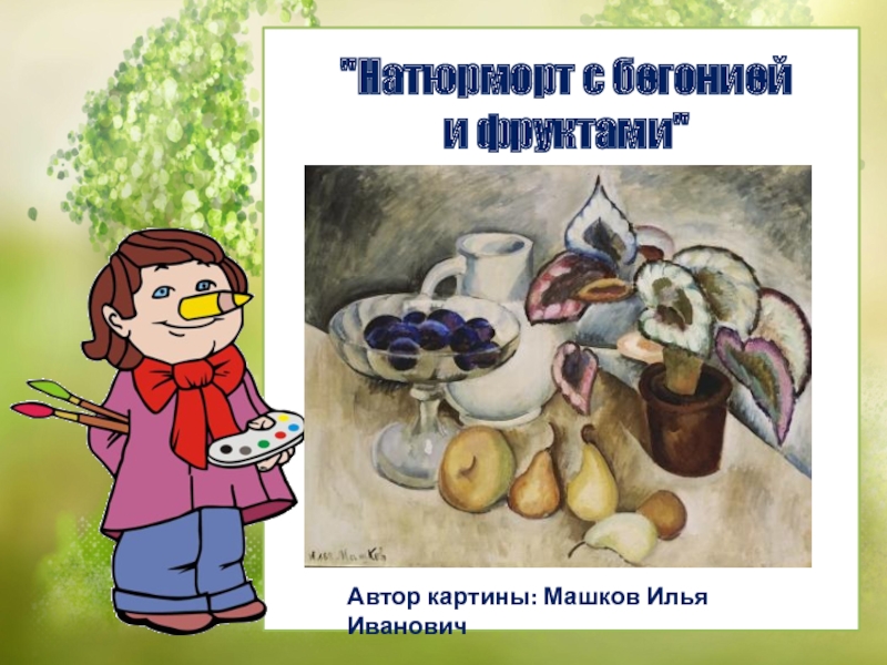 Сколько степеней плотности позволяет отличить компьютерная обработка изображения