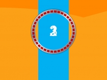 Перевод одних единиц измерения объема в другие. 4 класс. Занков Л.В.