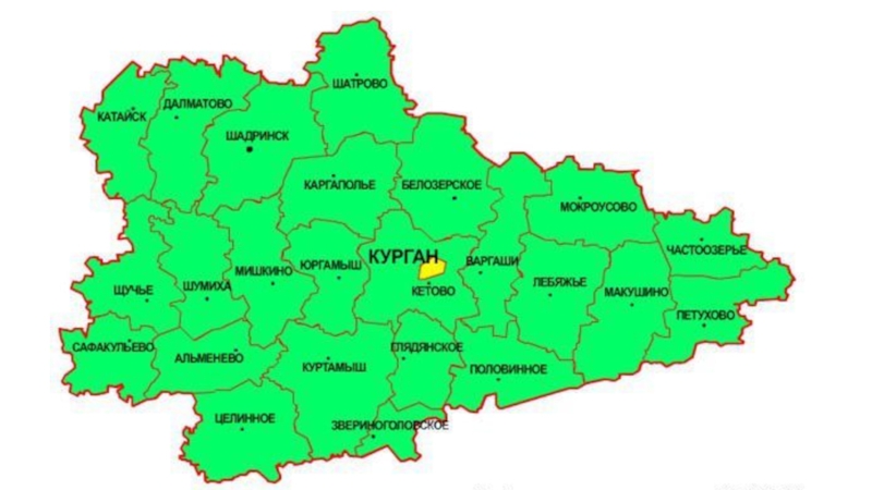 Карта курганской области подробная со всеми городами и селами