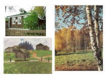 Презентация по литературному чтению на тему Есенин (4 класс)