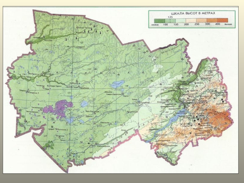 Карта высот новосибирской области