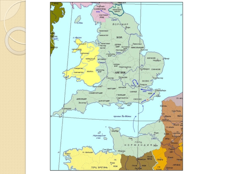 Нормандская возвышенность карта