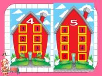 Презентация по математике 1 класс на тему  Точка. Кривая. Прямая линия. Отрезок.