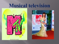 Презентация на открытое мероприятие All about mass media