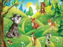 Презентация в подготовительной группе на тему: Лесные животные.