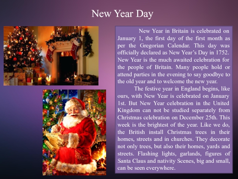 Do you celebrate new year. Празднование нового года на английском. Новый год в Великобритании на английском. Проект на английском языке про новый год. Проект на тему новый год на английском языке.