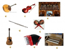 Методическая разработка к уроку музыки Динамика