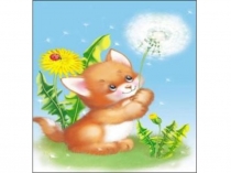 Презентация к уроку чтения З. Александрова Одуванчик