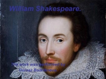 Великая Отечественная Война