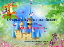 Magic English