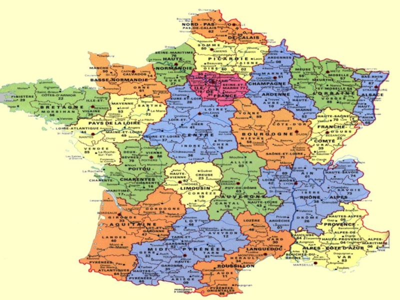 Region de france. Les Regions de la France презентация. La Lorraine la France физическая карта. Lorraine France лес. La France.