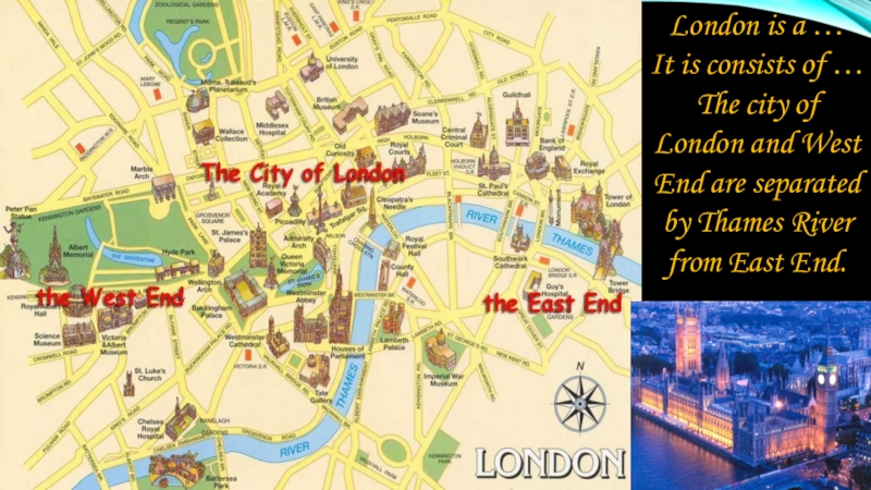 The city of london перевод