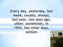 Презентация по теме: Past Simple в 6 классе по английскому языку