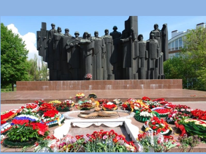 Памятник военной победе