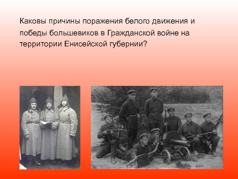 Реферат Великая Отечественная Война 1941 1945 Bestreferat.Ru