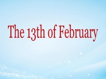 Презентация по английскому языку на тему Past Simple Irregular verbs (3 класс)