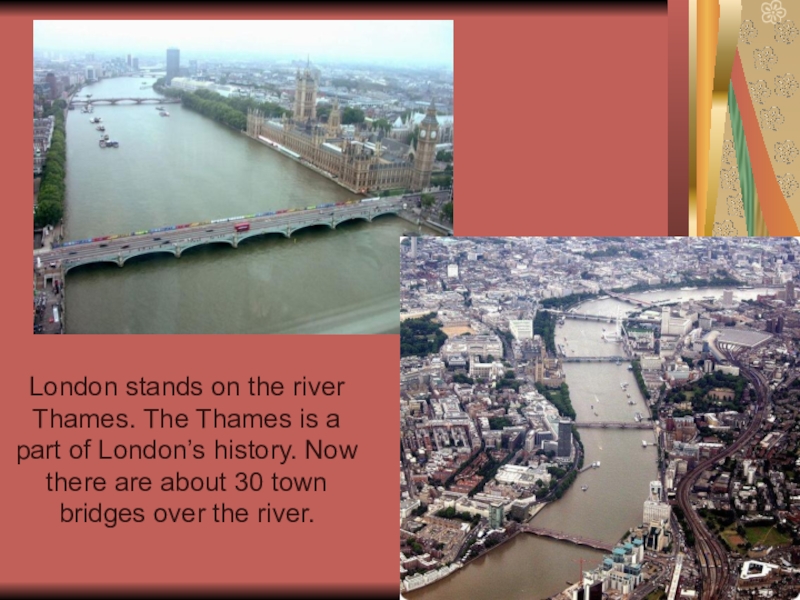 Liquid history the thames презентация