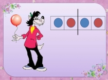 Презентация по обучению грамоте на тему Б деп ужук