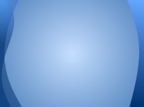 Конспект урока и презентация по окружающему миру на тему Мои помощники - органы чувств (1 класс)