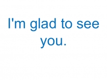 Презентация к уроку английского языка на тему: Виды спорта(7 класс)