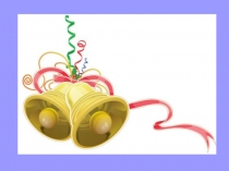 Презентация по русскому языку на темуПриставка общее понятие.pptx (3 класс)