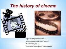 American and British cinema