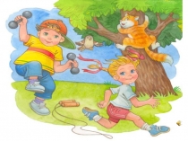 Исследовательская работа  Нужна ли утренняя зарядка