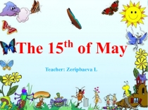 The plan of the theme  Shopping for vegetables