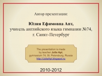 Презентация по английскому языку Halloween