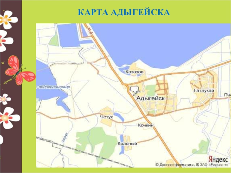 Карта тропинок екатеринбург