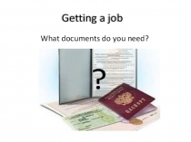 Презентация к уроку на тему Резюме