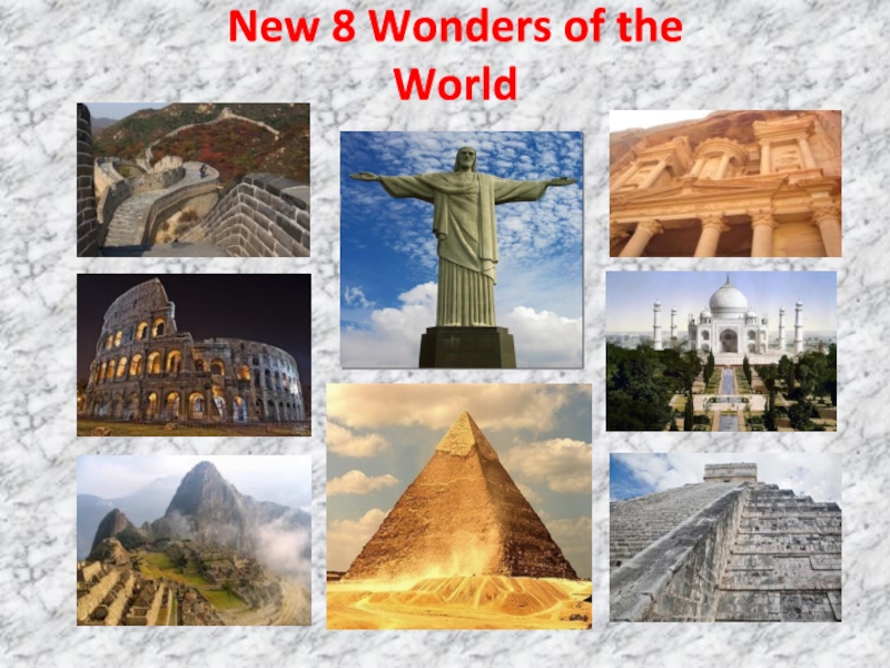 Реферат: The Seven Wonders Of The Ancient World